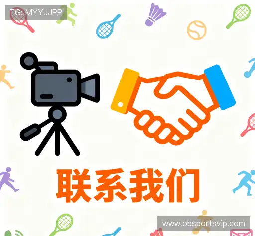 找到OB体育在线直播